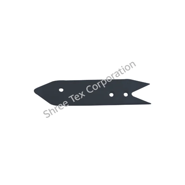 New Optimax RHS Sole ST-30071